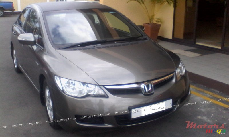 2007' Honda photo #1