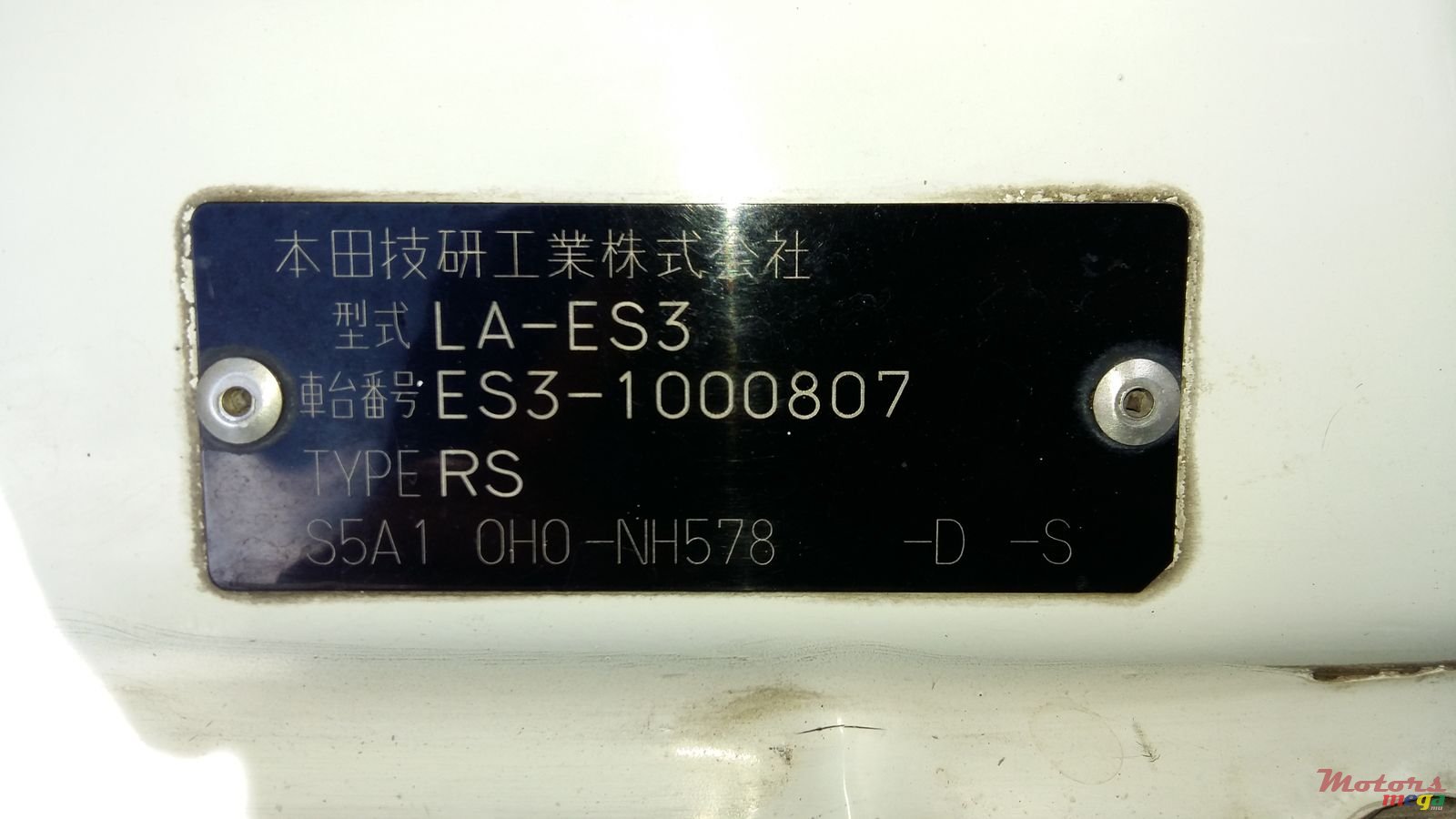 2000' Honda Civic photo #4