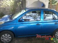 2008' Nissan photo #3