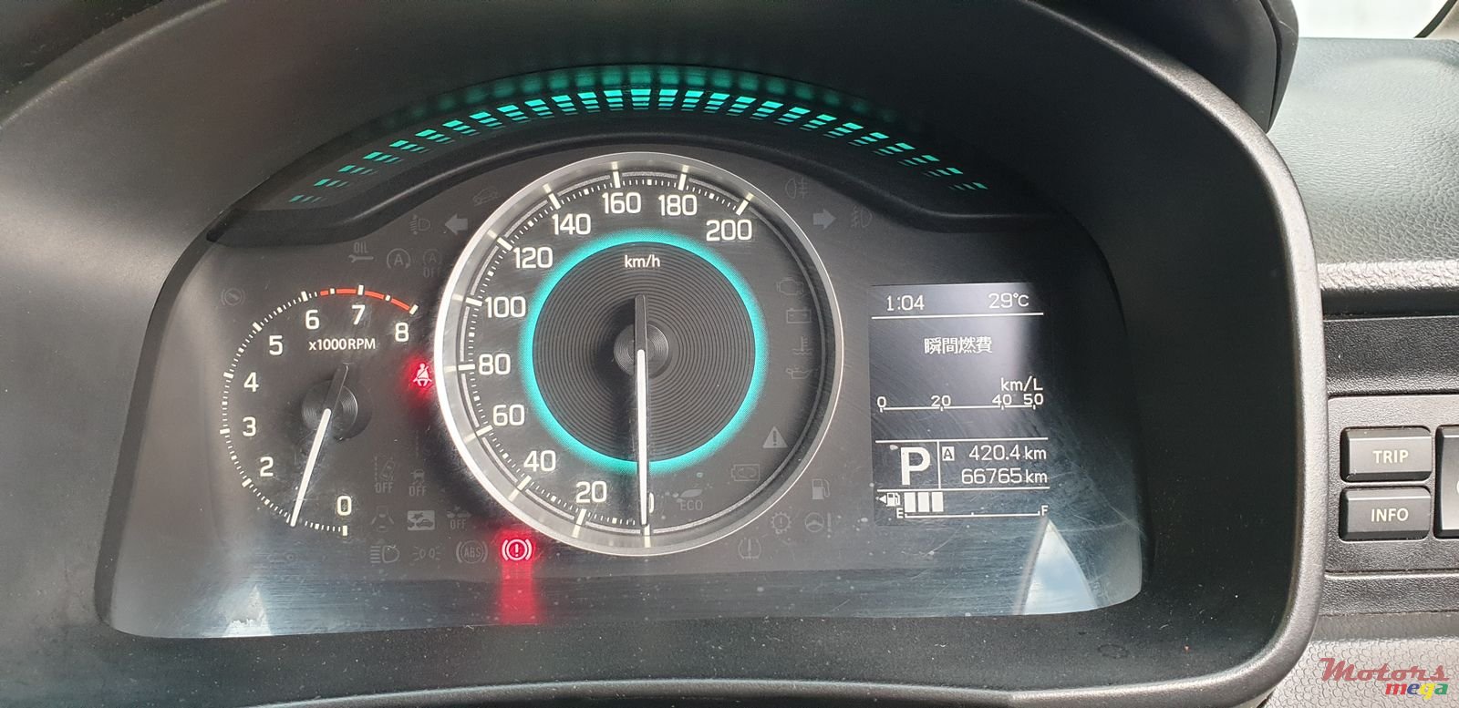 2015' Suzuki Ignis photo #7