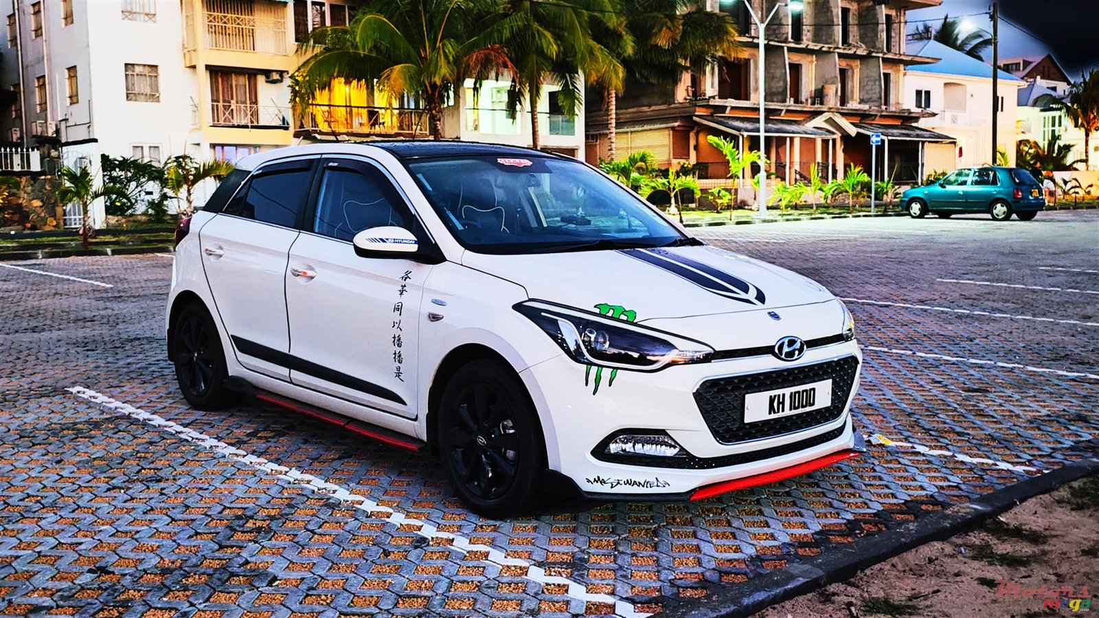 2017' Hyundai i20 photo #1