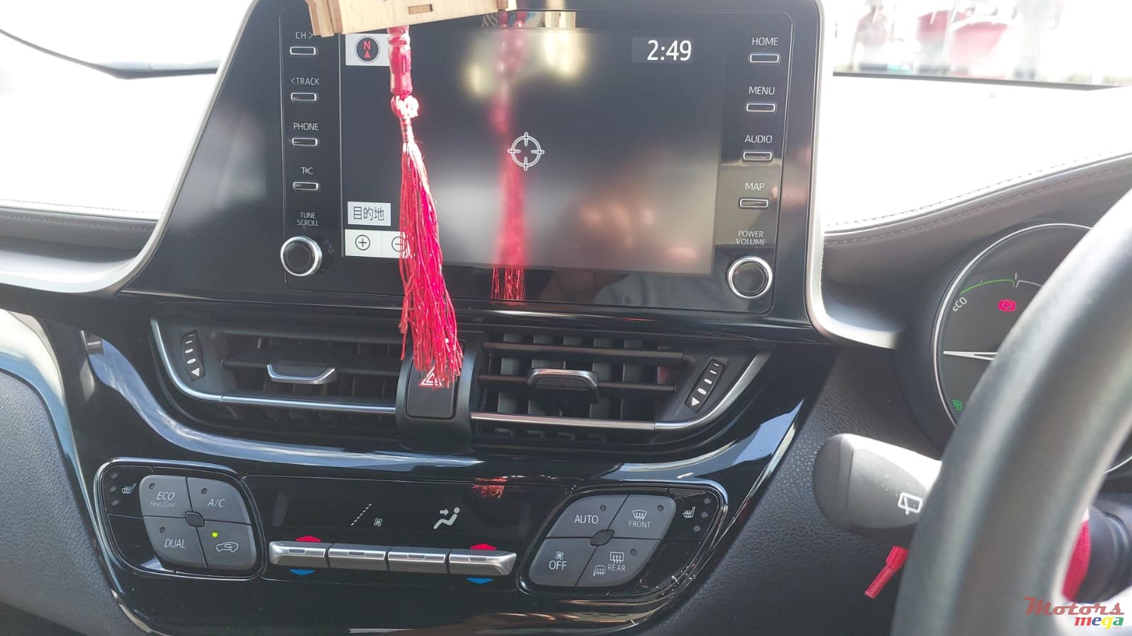 2020' Toyota C-HR photo #4