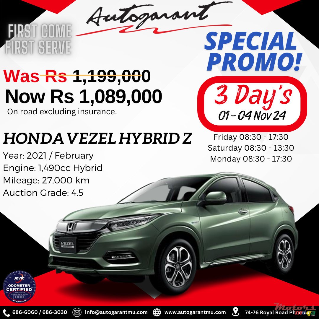 2020' Suzuki Swift photo #6