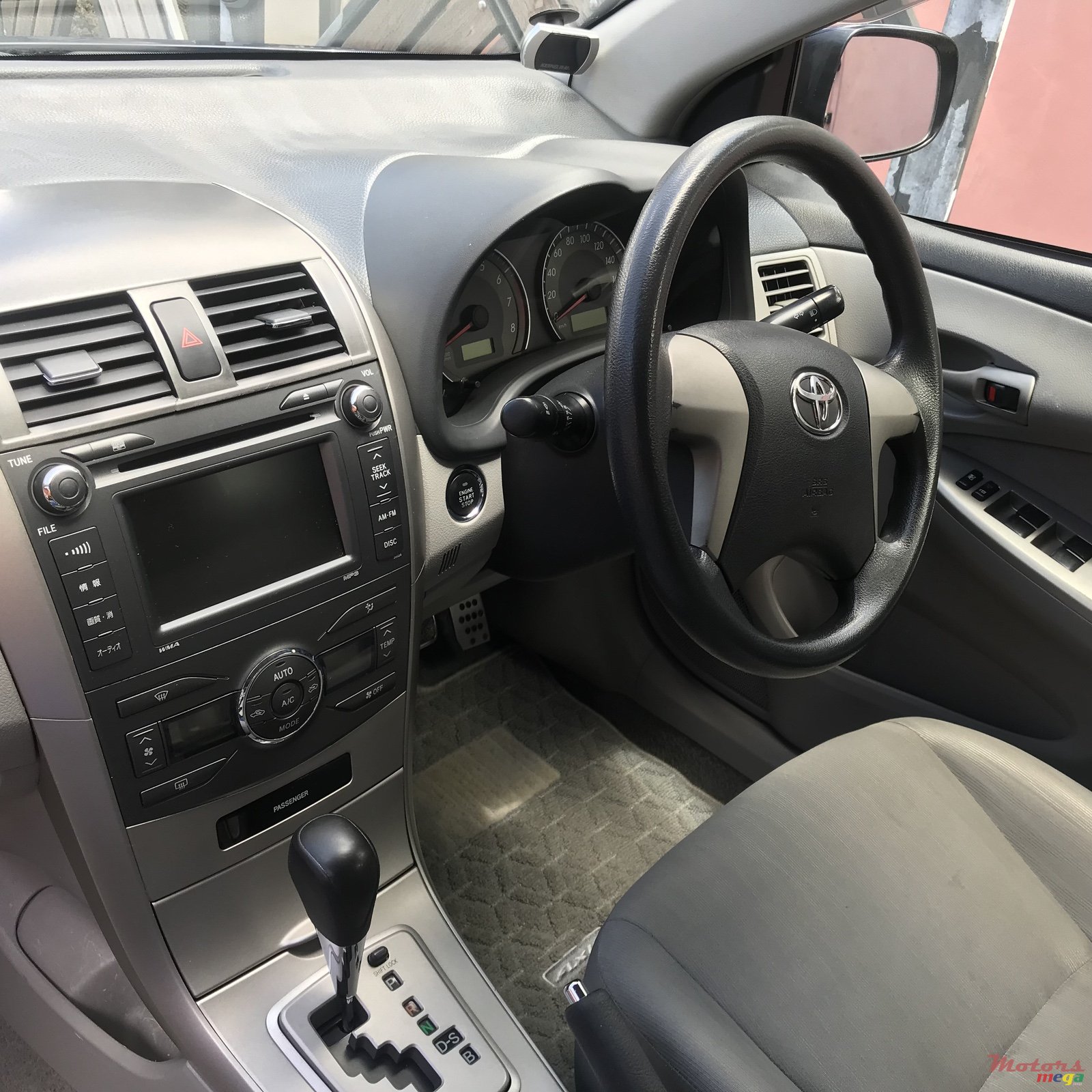 2006' Toyota Axio Corolla G- Grade photo #3