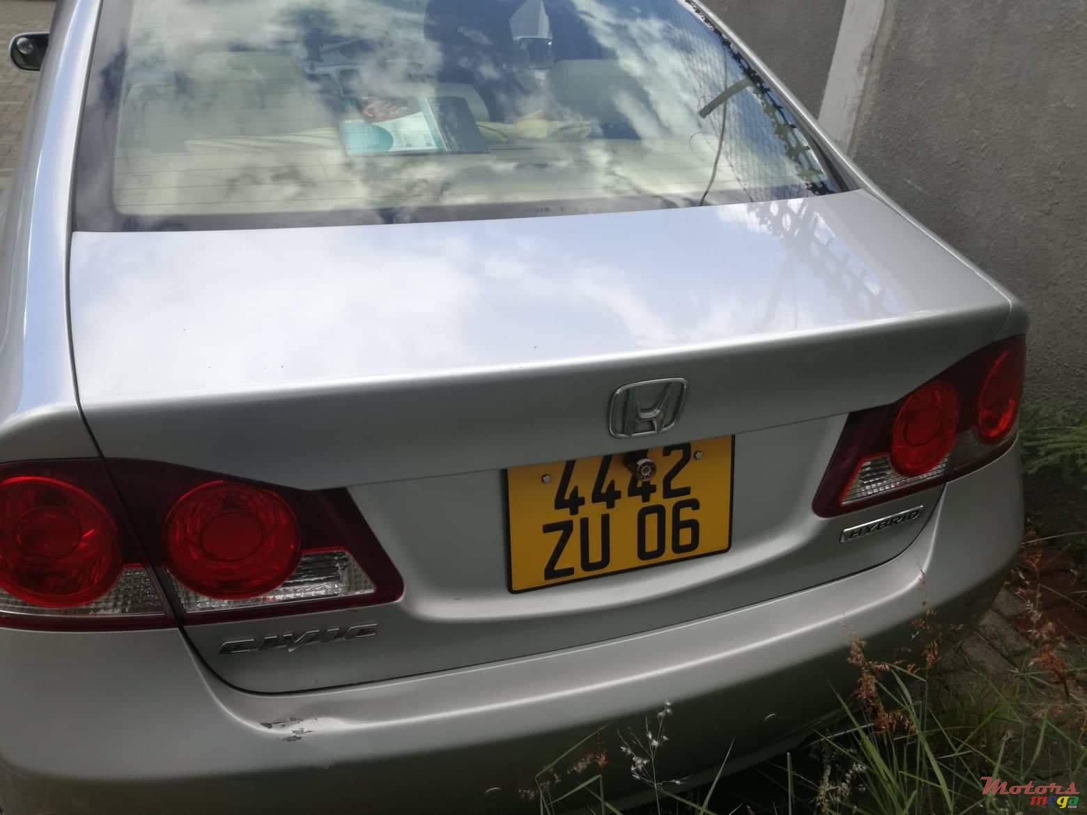 2006' Honda Civic photo #3