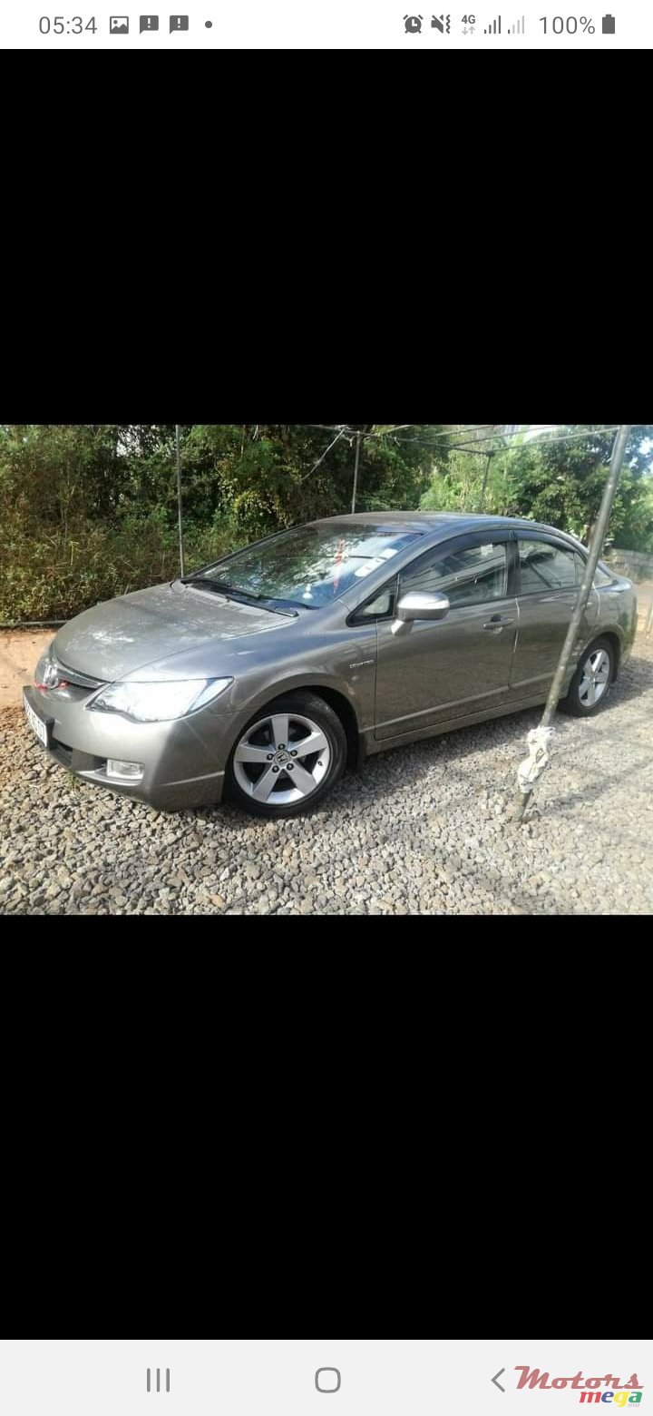 2007' Honda Civic photo #1