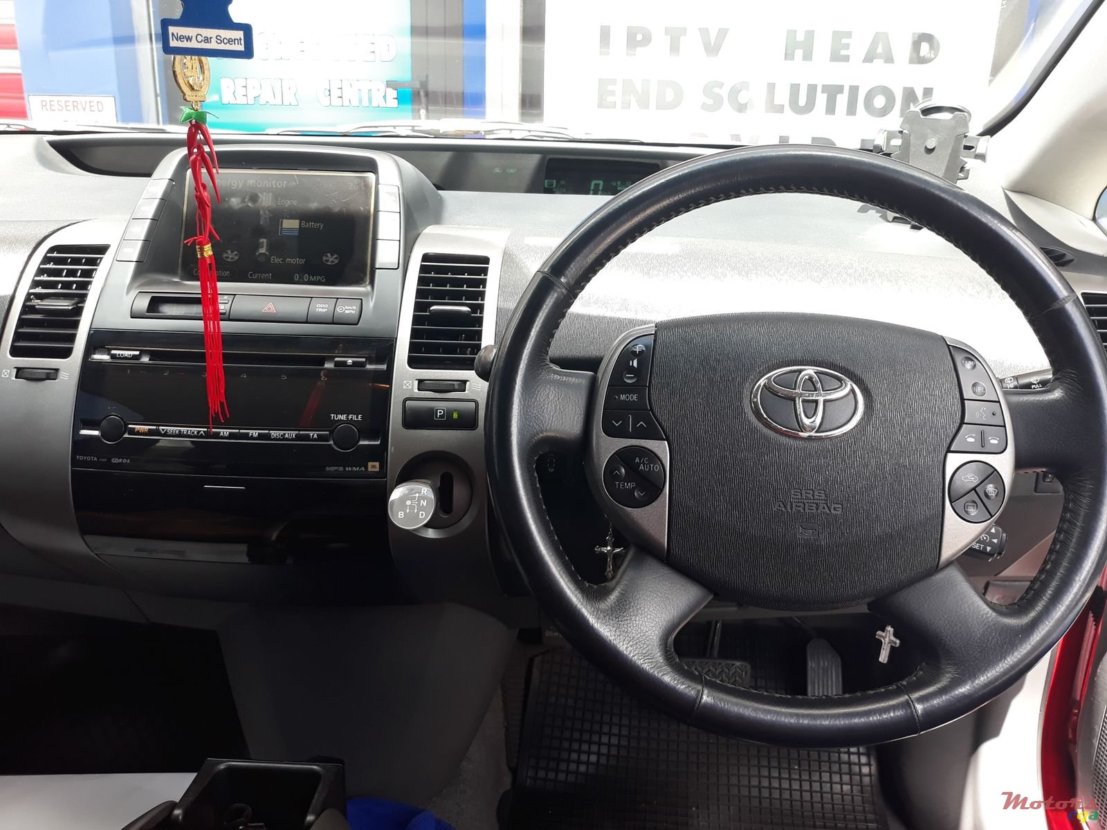 2008' Toyota Prius photo #3