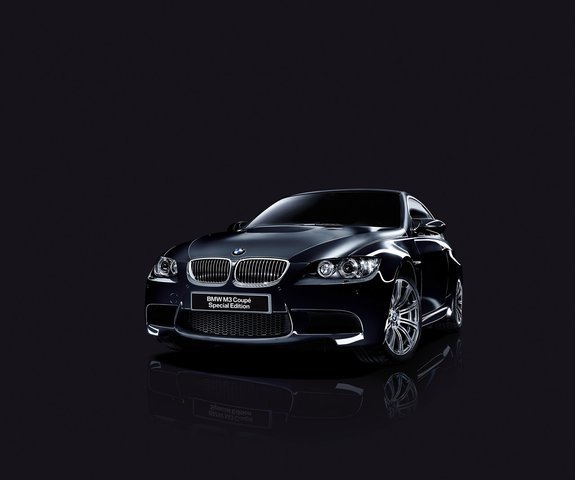 BMW presents M3 matte edition for China