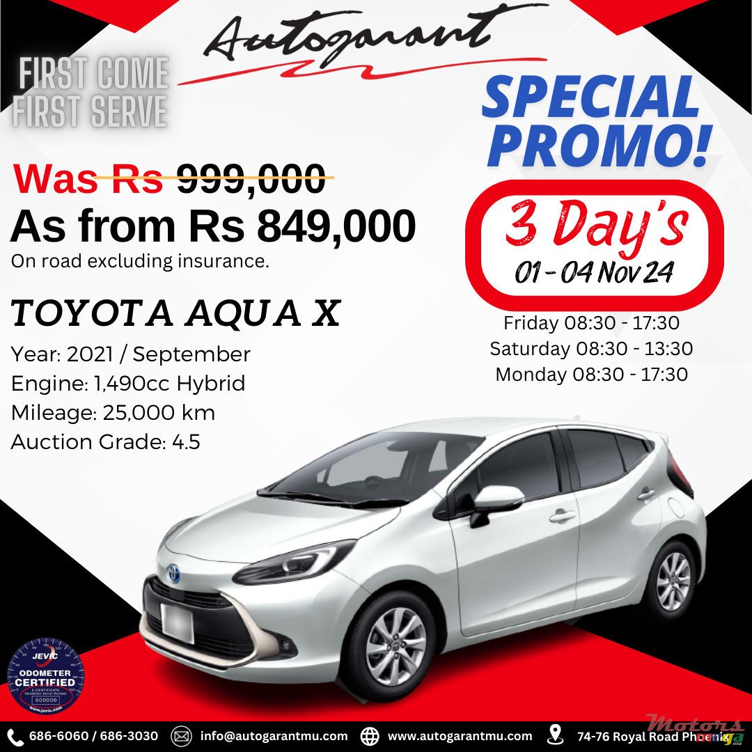 2020' Suzuki Swift photo #5