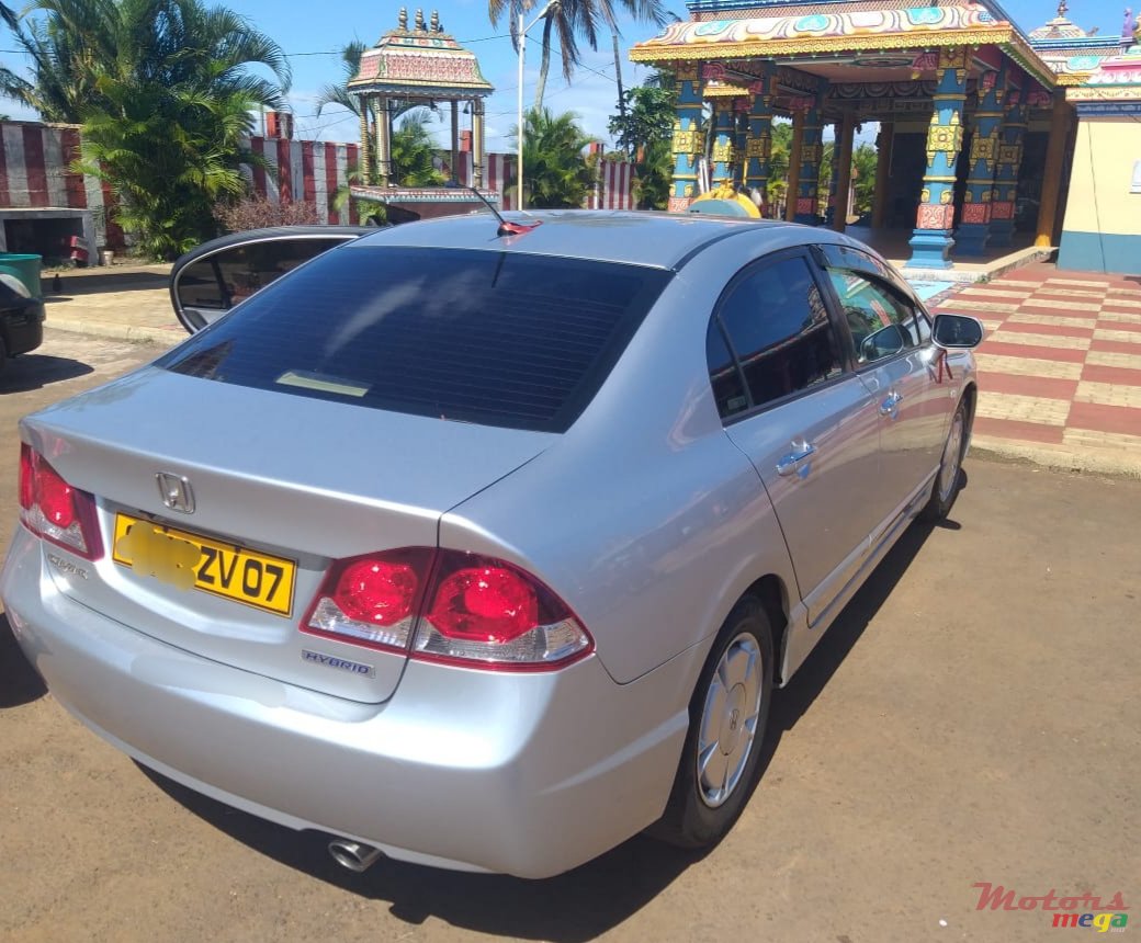 2007' Honda Civic photo #1