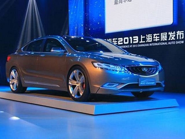 Geely's New Flagship 'Inspired by Fighter Jets and Supercars'