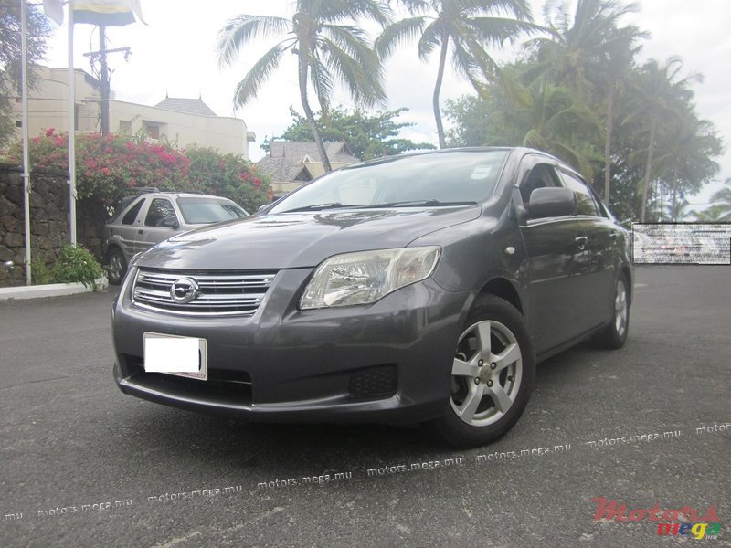 2007' Toyota Corolla AXIO photo #1