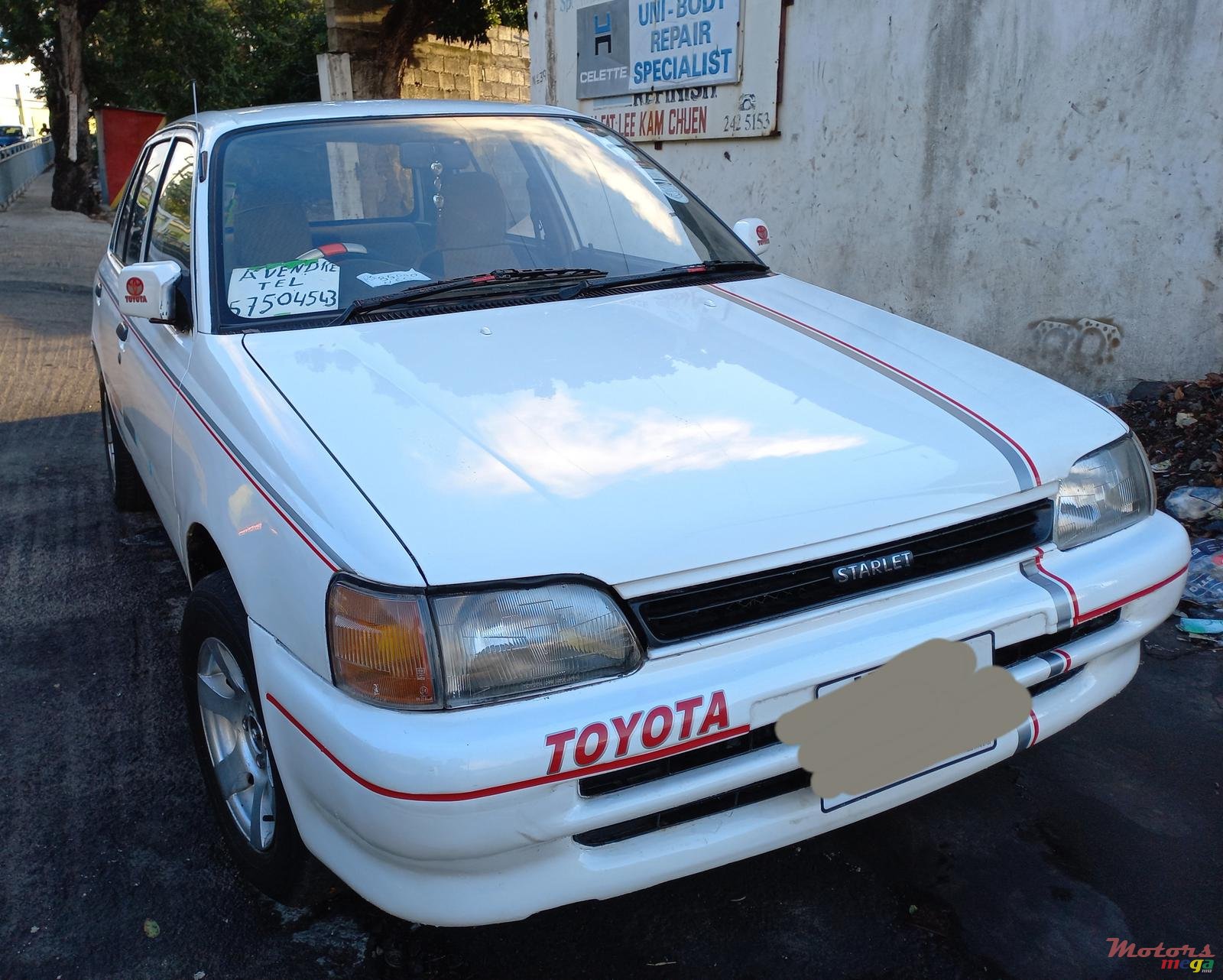 1991' Toyota Starlet Toyota Starlet photo #1