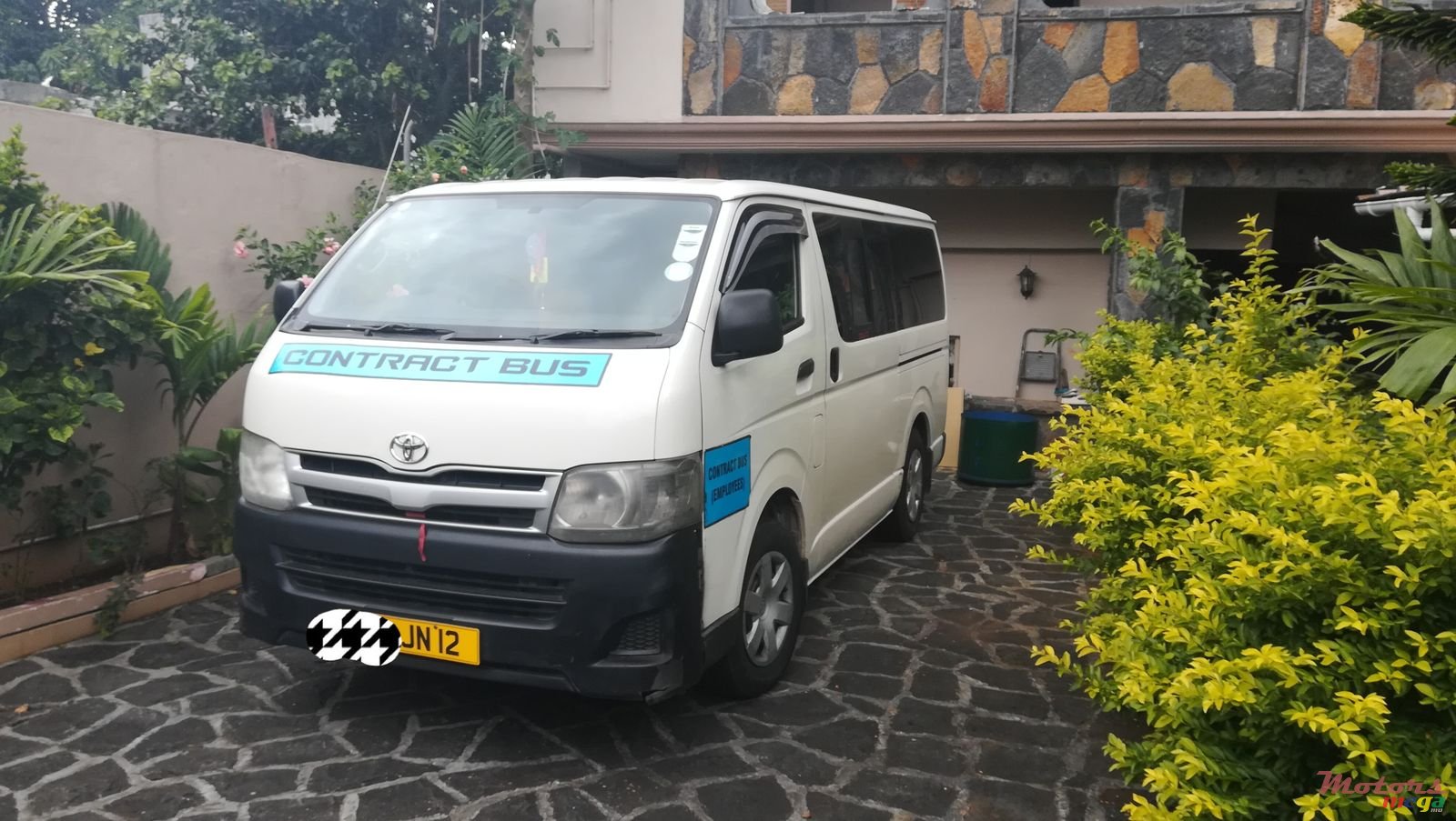 2012' Nissan photo #1