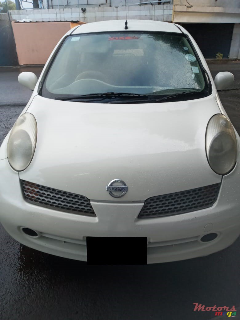 2005' Nissan photo #2