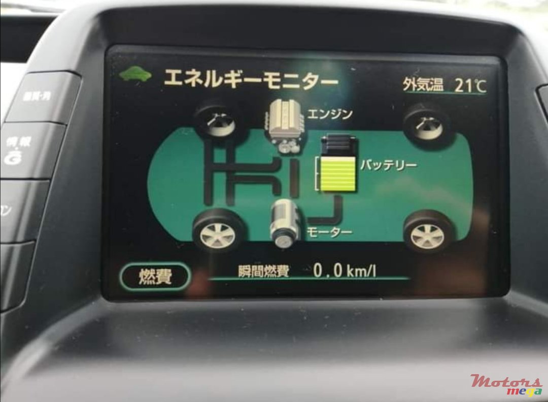 2009' Toyota Prius photo #5