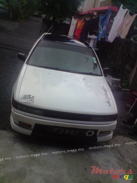 1992' Mitsubishi Lancer photo #1