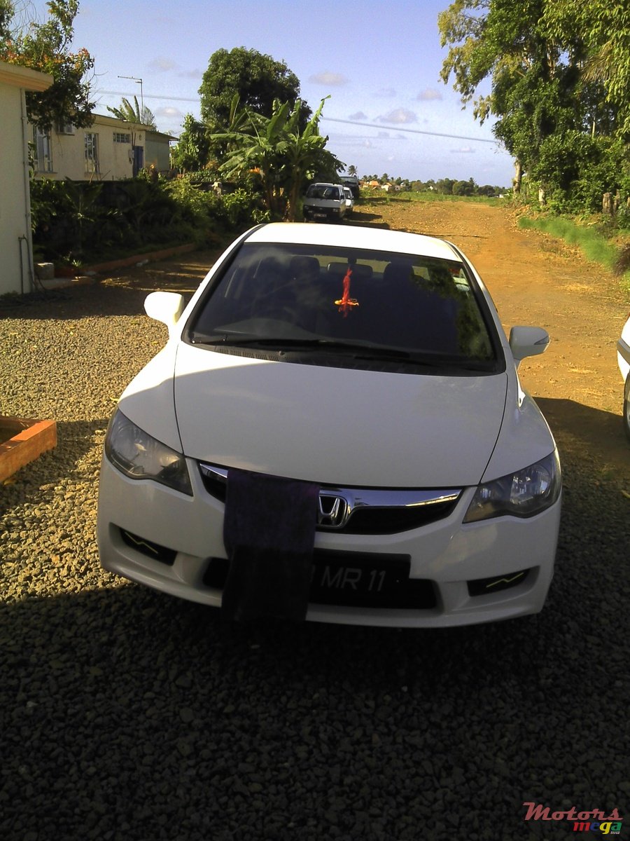 2011' Honda Civic photo #1