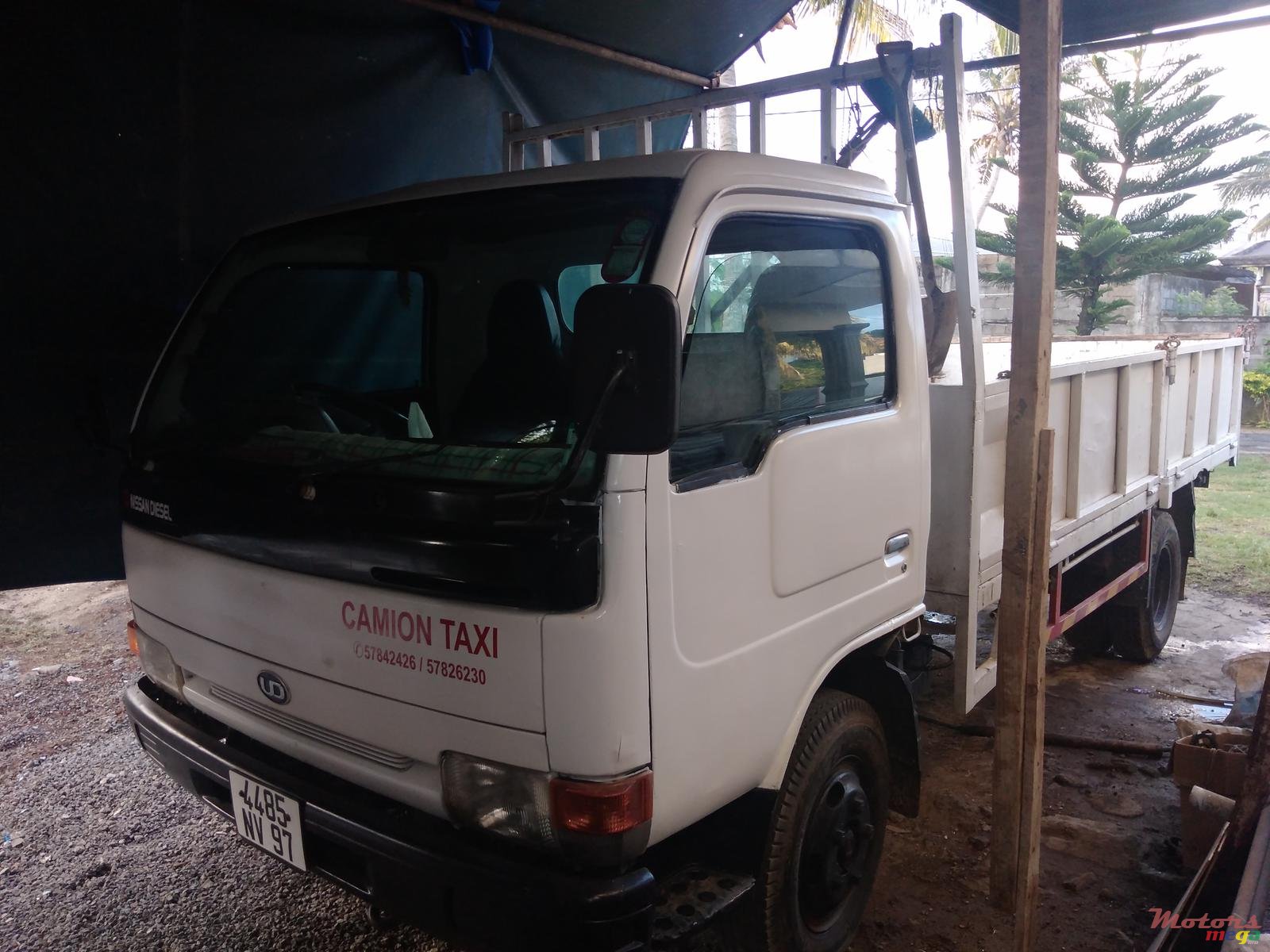 1997' Nissan photo #1