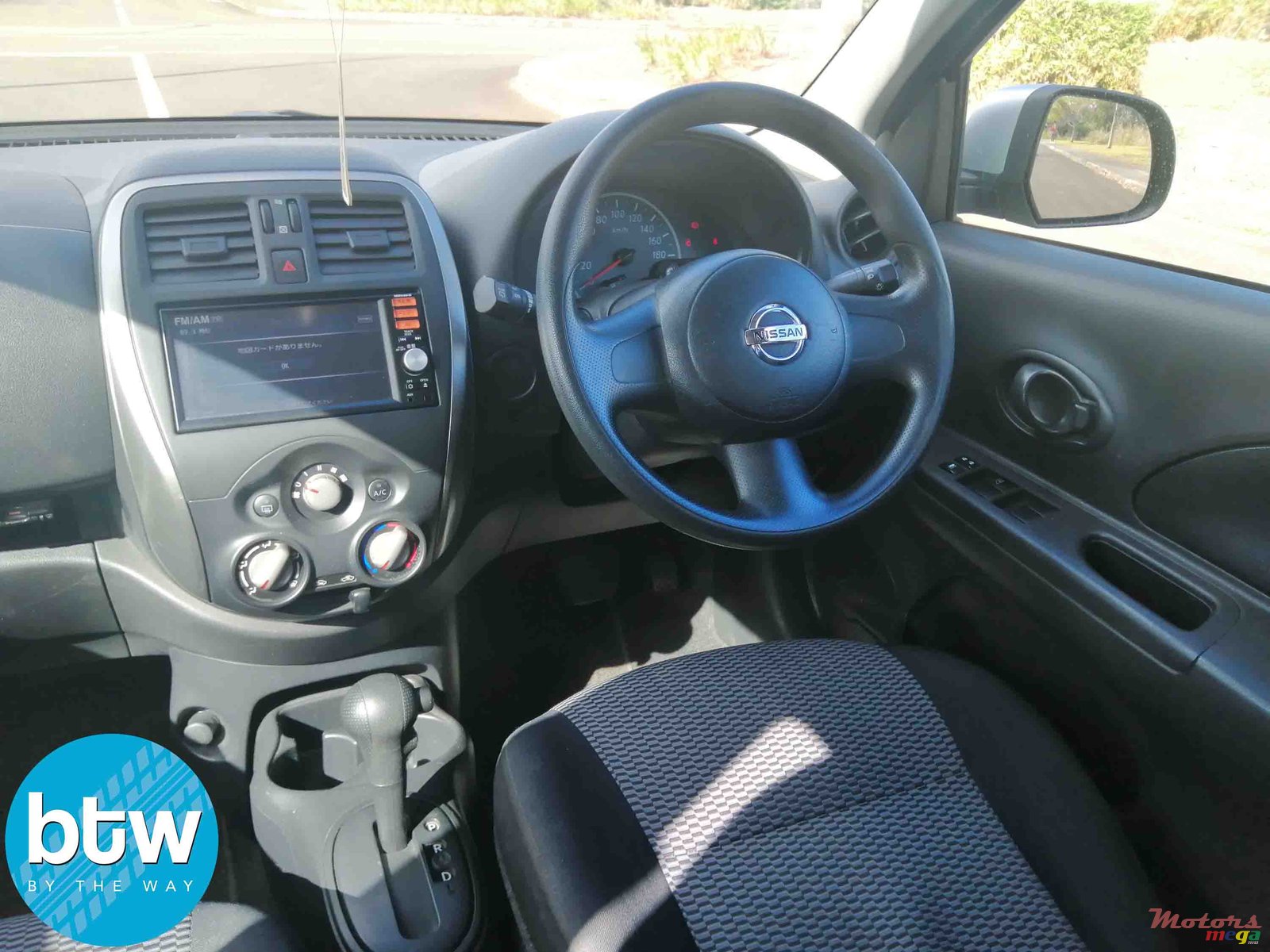 2015' Nissan March photo #6