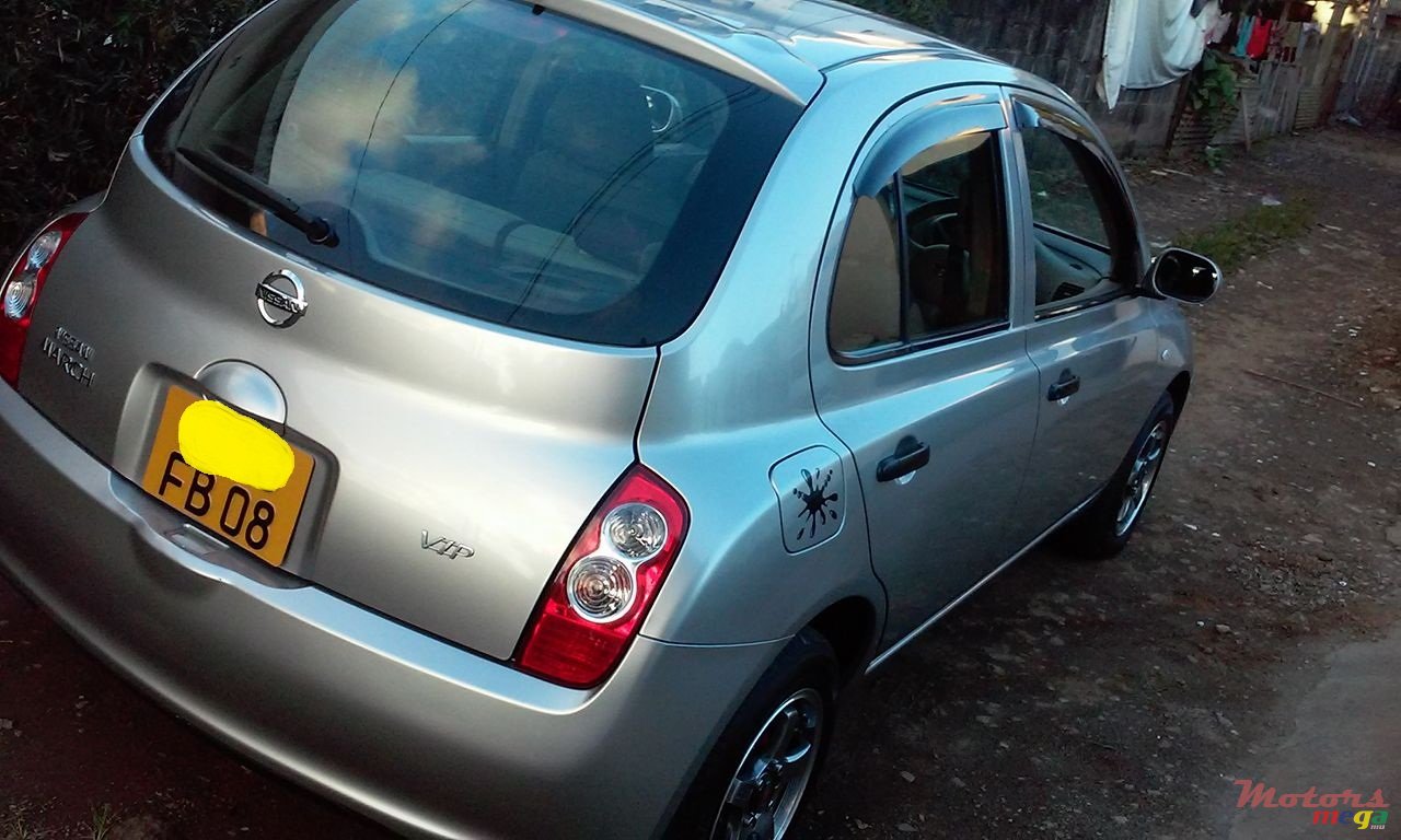 2008' Nissan photo #2