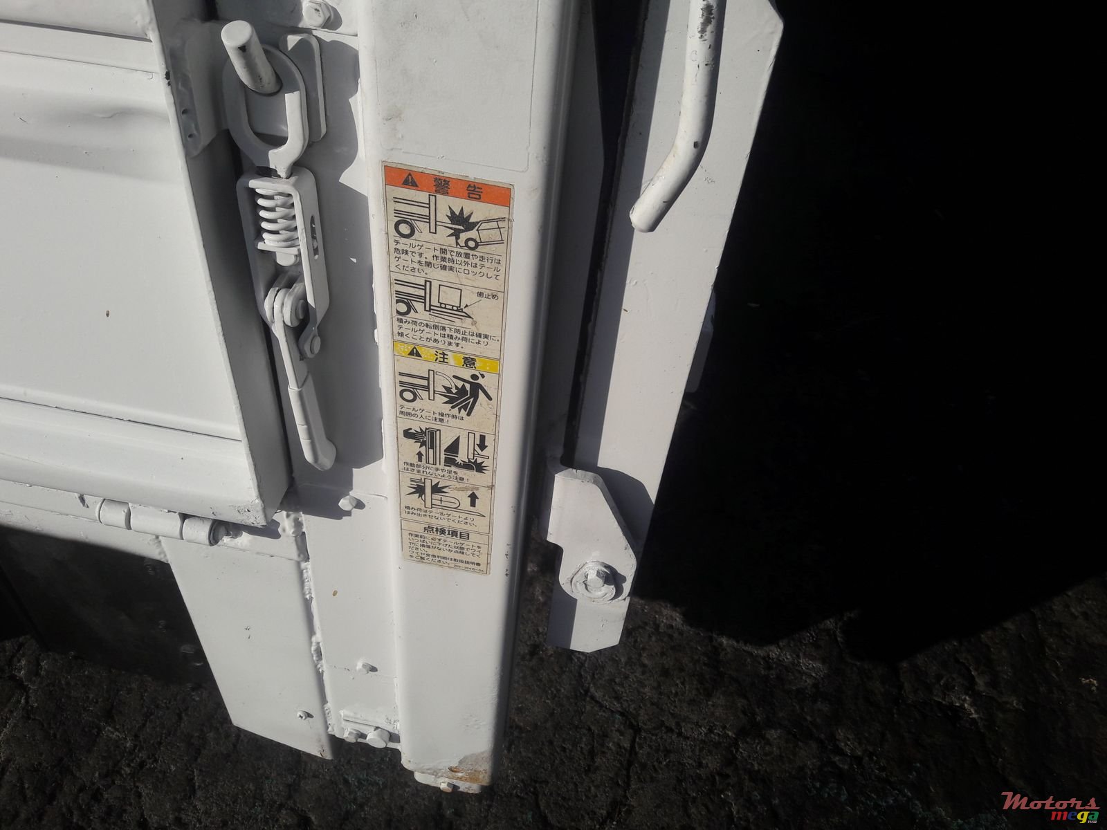 2005' Nissan Atlas photo #3