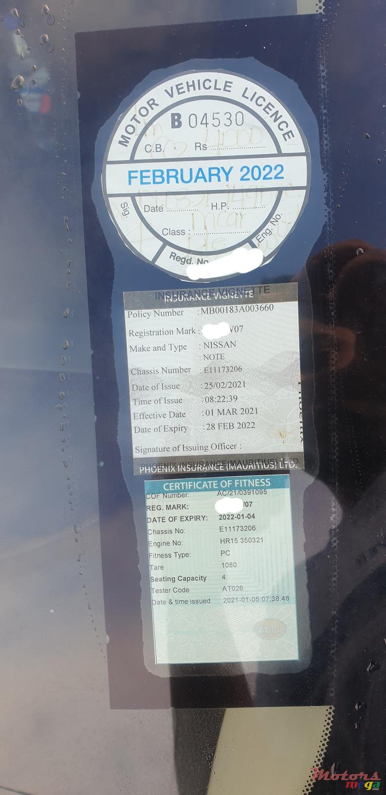 2007' Nissan Note photo #7