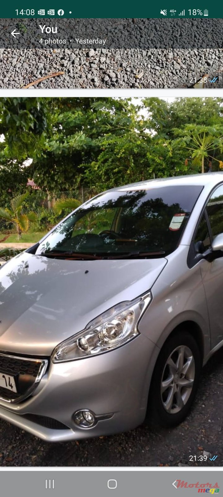 2014' Peugeot 208 photo #1