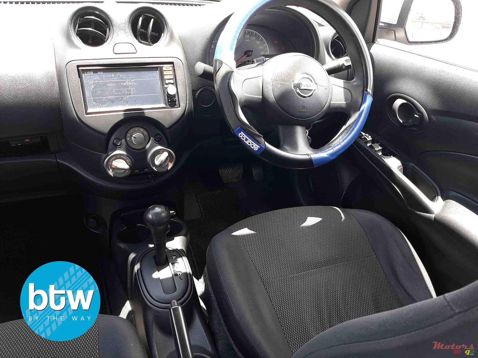 2013' Nissan Almera photo #6