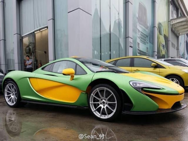 Someone Actually Paid Money to Make a McLaren P1 Look This Bad