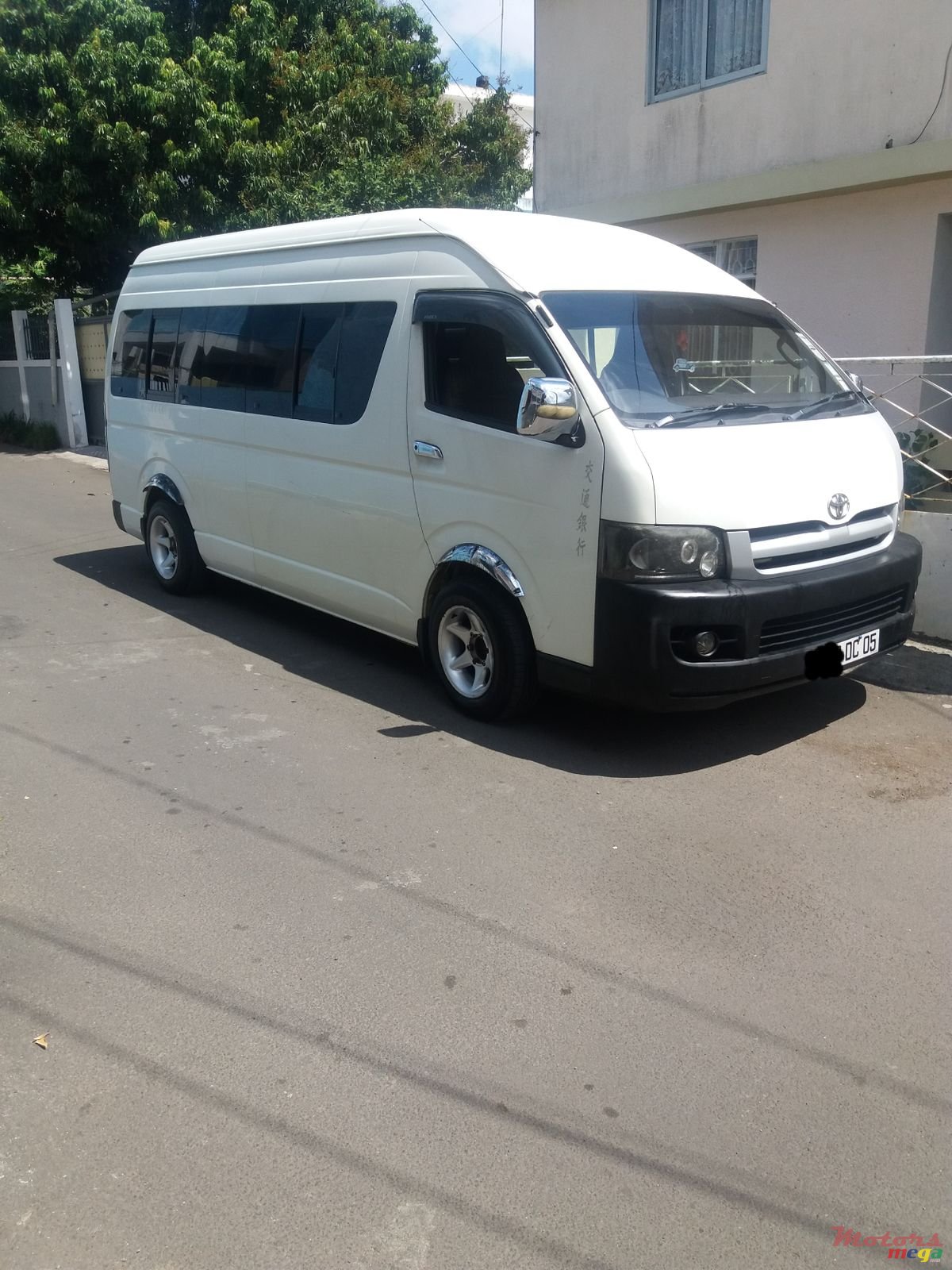 2005' Toyota photo #1