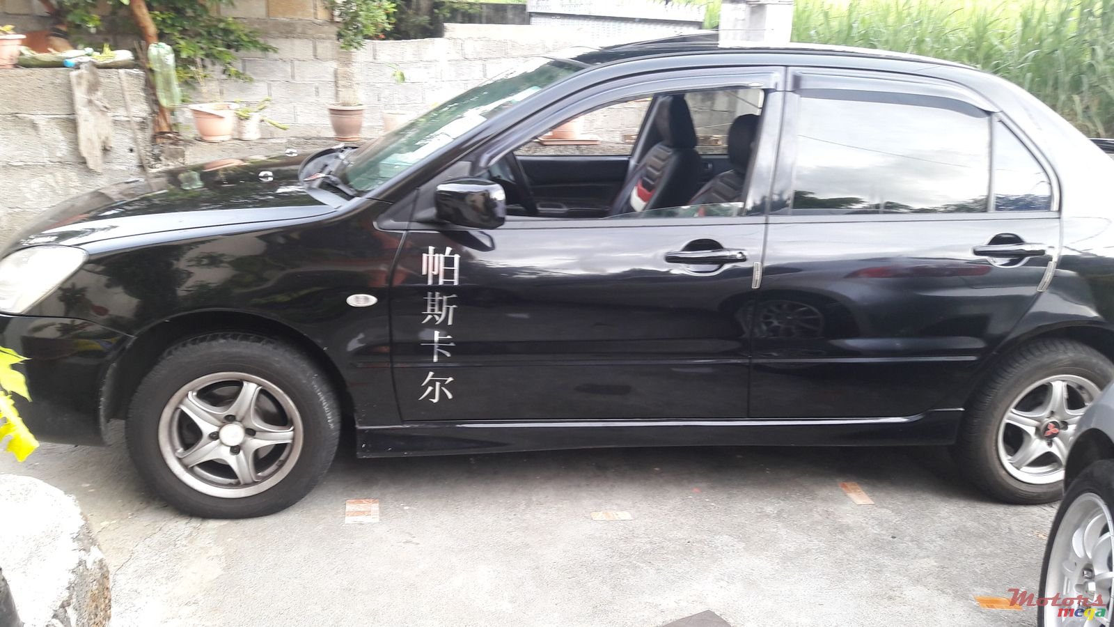 2004' Mitsubishi Bodykit photo #1