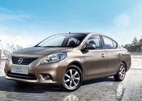 New global sedan was unveiled by Nissan at Guangzhou