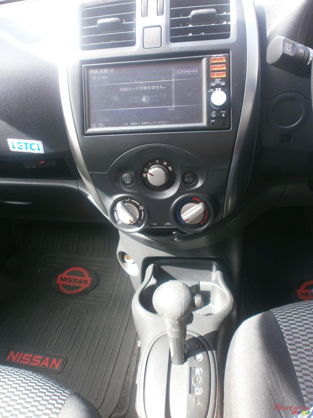 2015' Nissan March photo #5