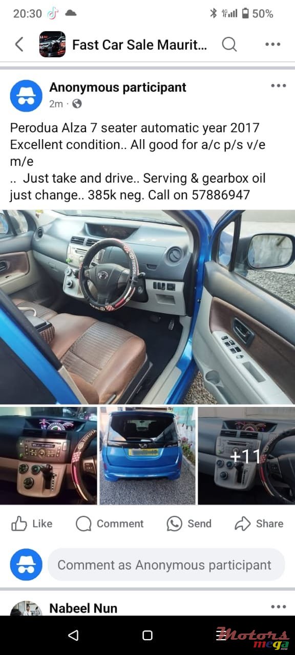 2017' Perodua photo #7