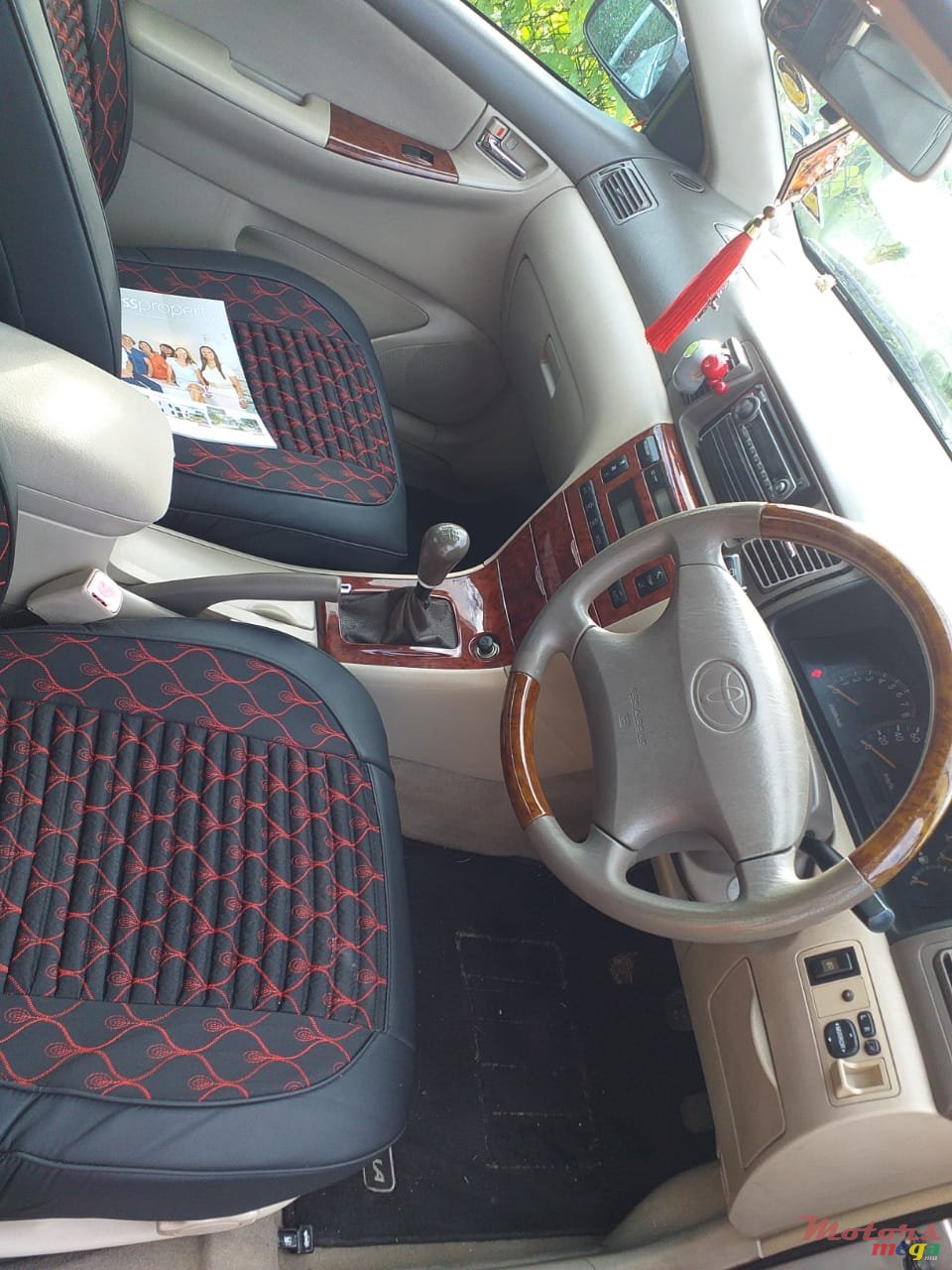 2003' Toyota Corolla photo #1