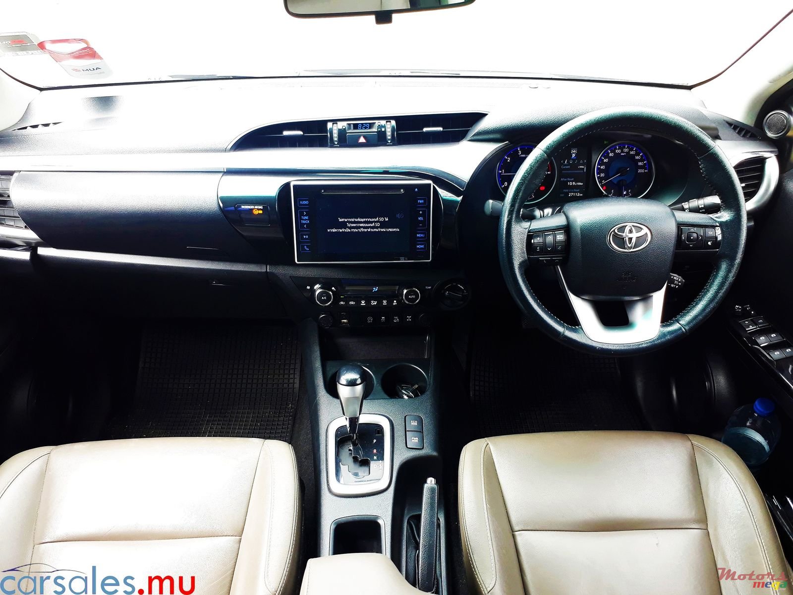 2016' Toyota Hilux 2.8 Revo 4x4 photo #6