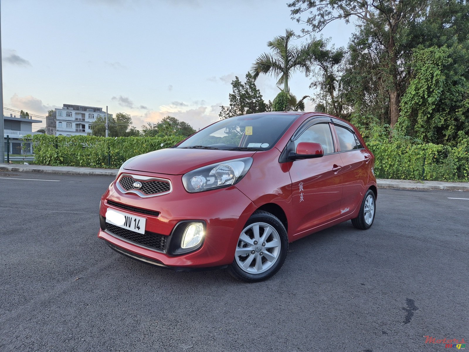 2014' Kia Picanto Ex photo #3