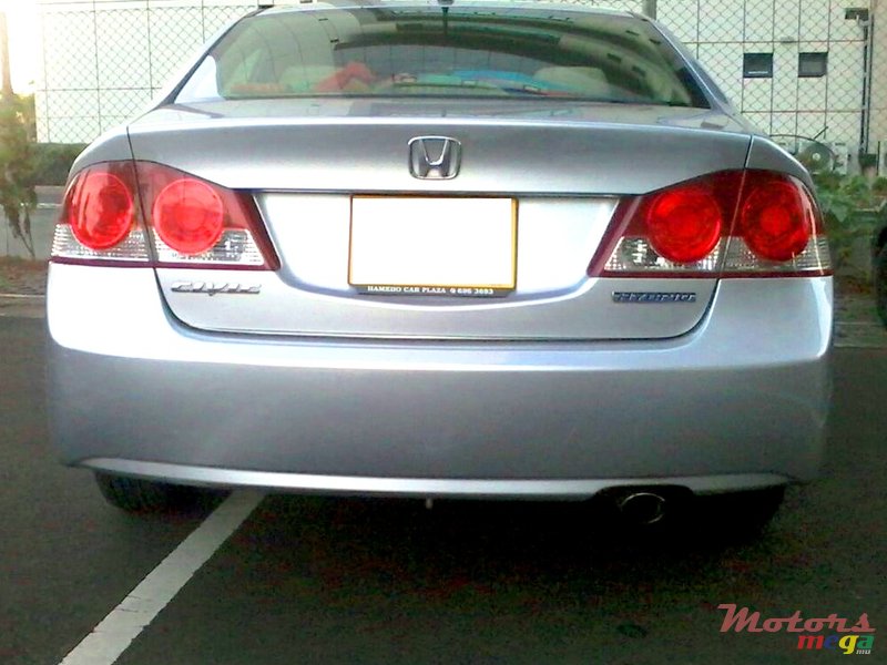 2007' Honda Civic photo #4