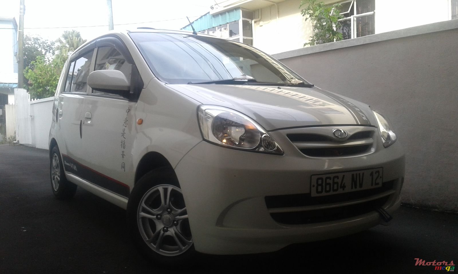 2012' Perodua photo #1