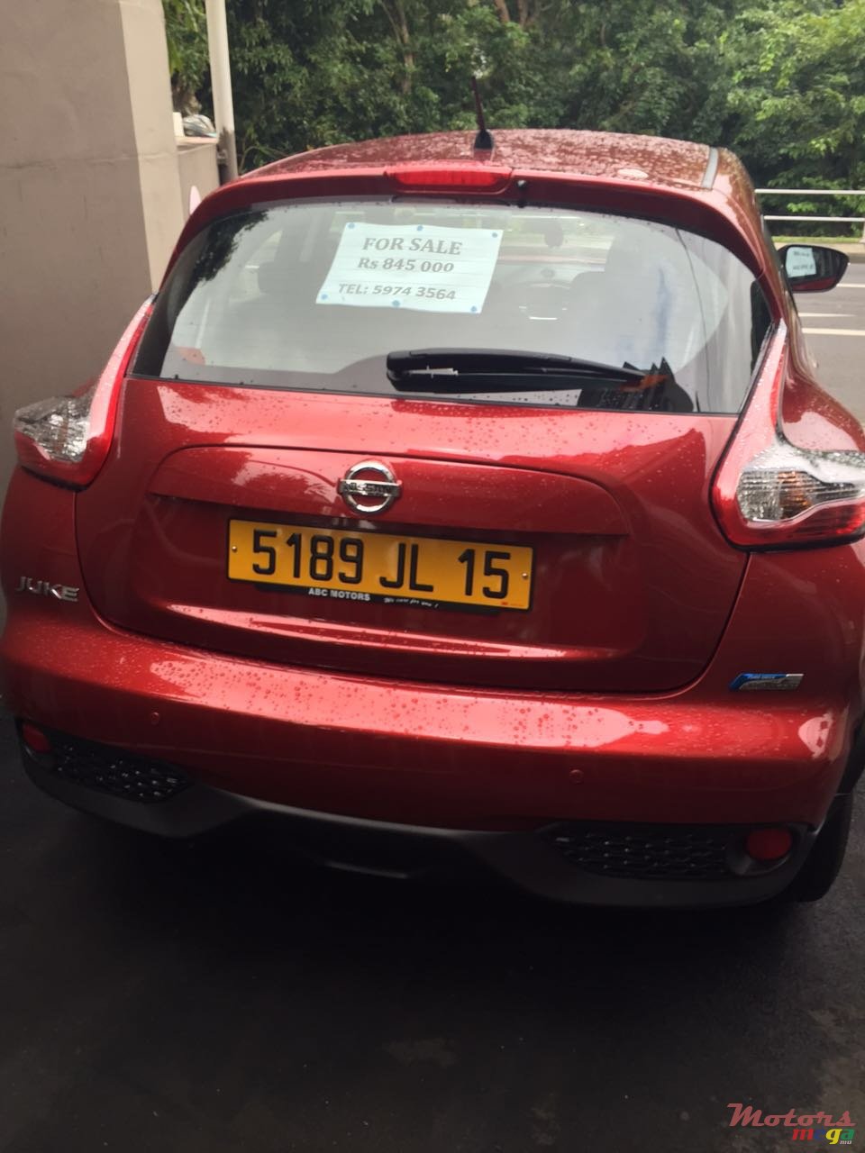 2015' Nissan Juke photo #1