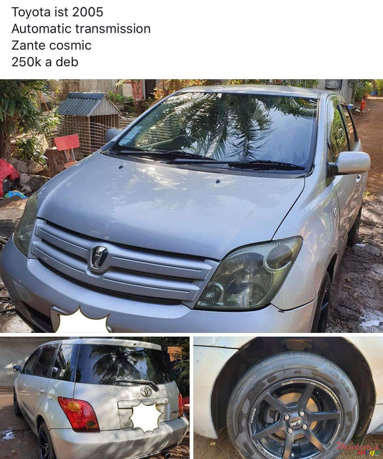 2005' Toyota Ist photo #1