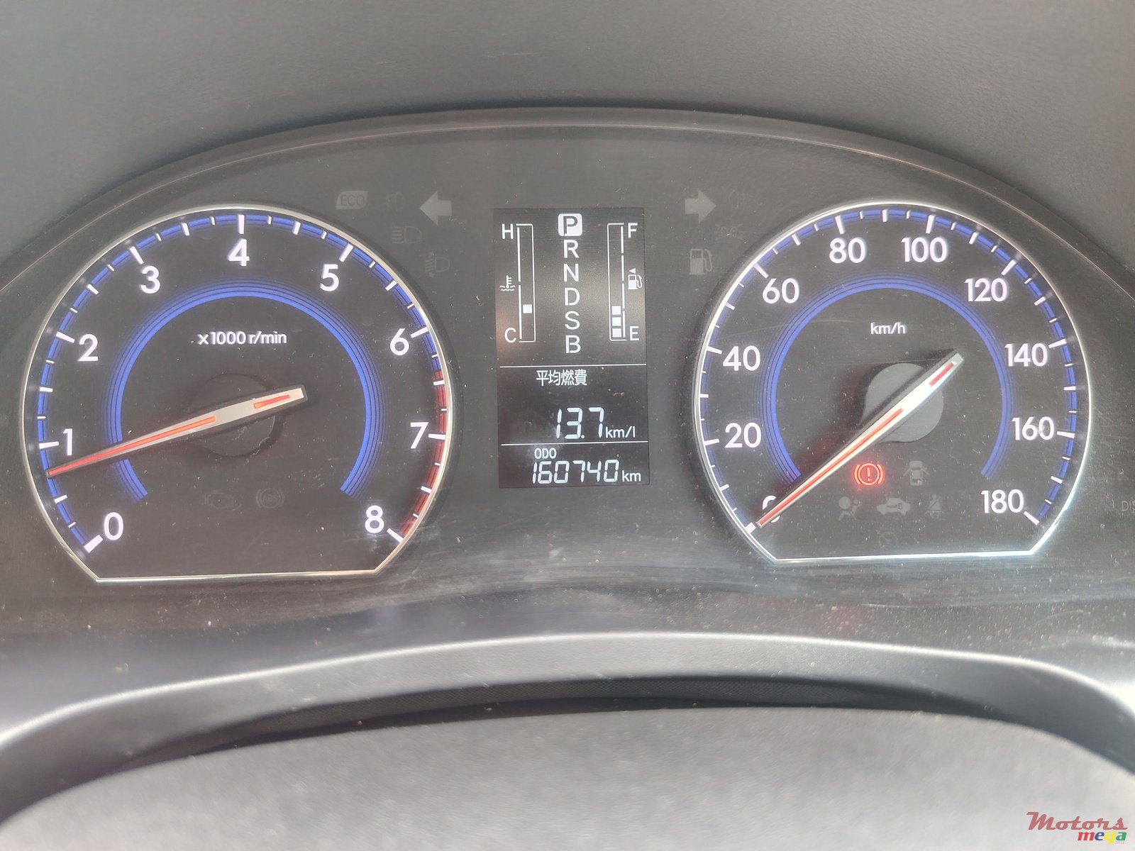 2014' Toyota Allion 1500 cc Auto photo #6