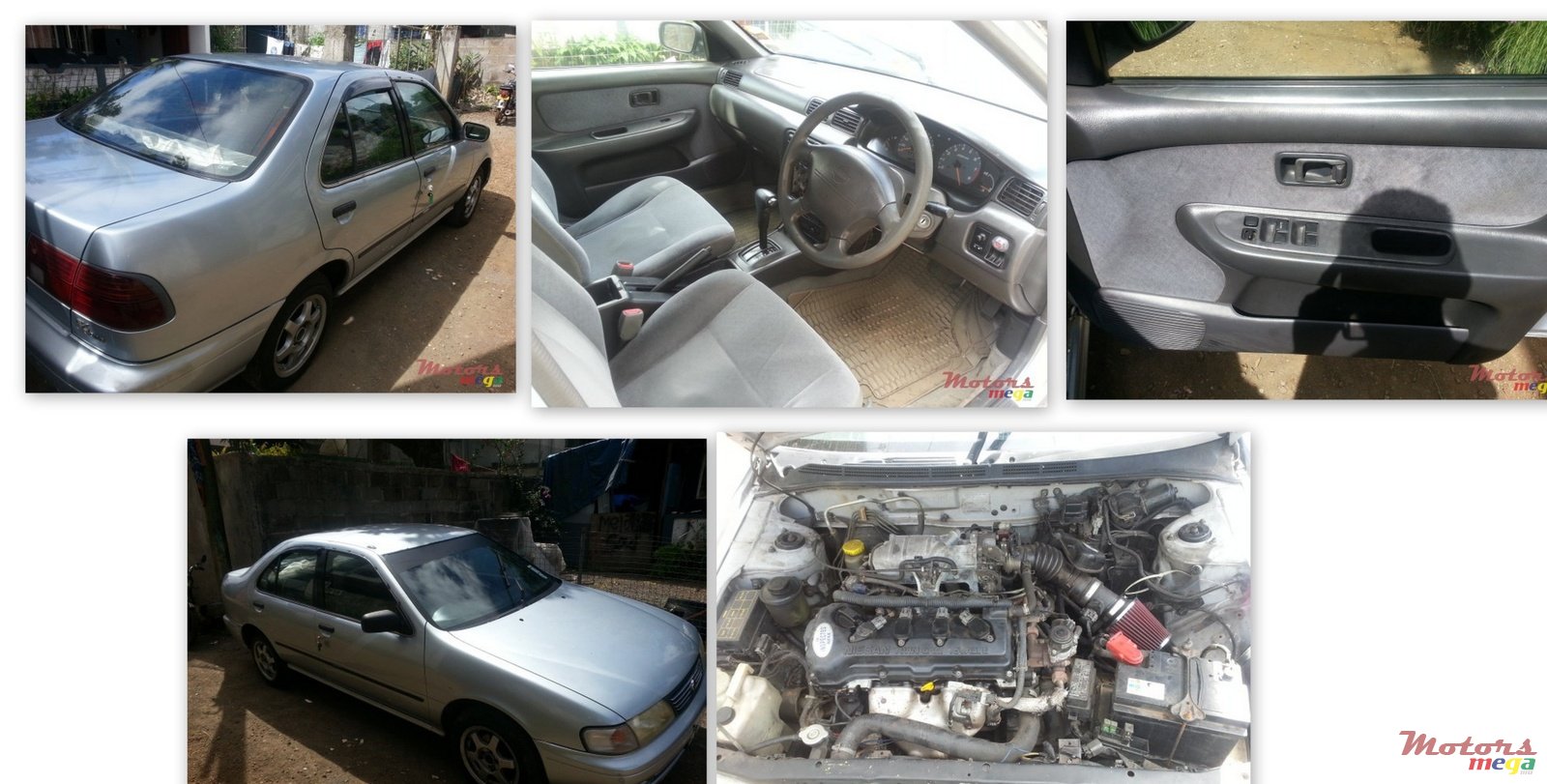 1997' Nissan photo #1