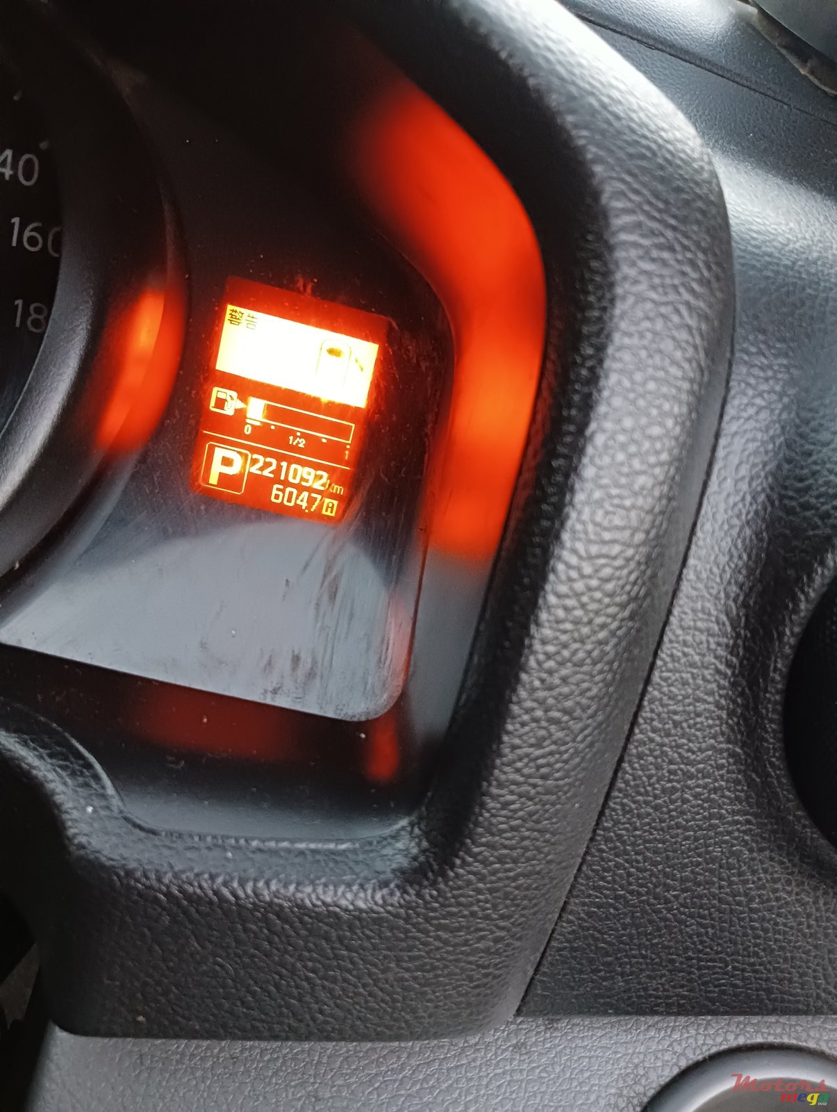 2014' Nissan NV200 photo #2