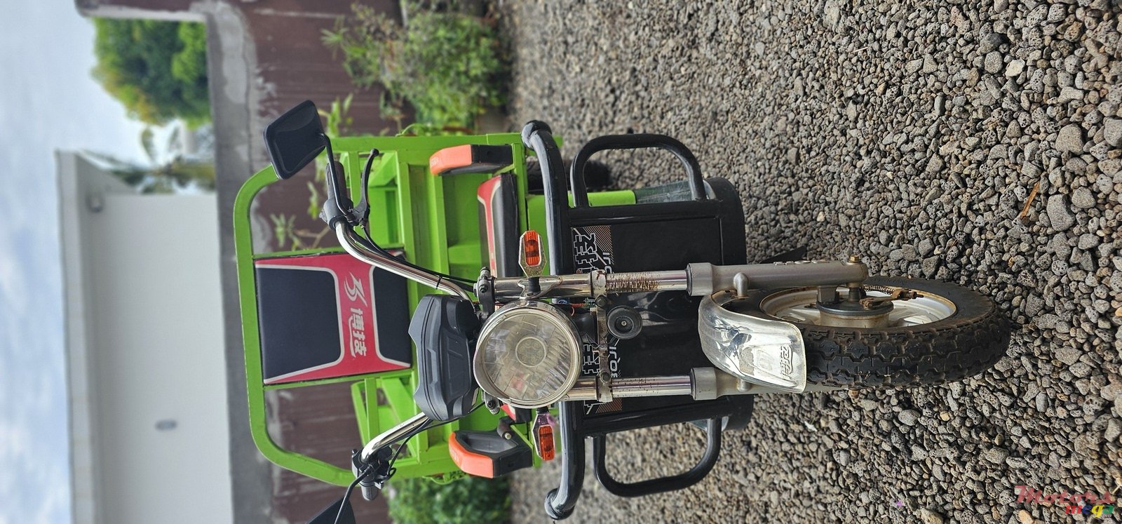 2019' Qianjiang photo #2