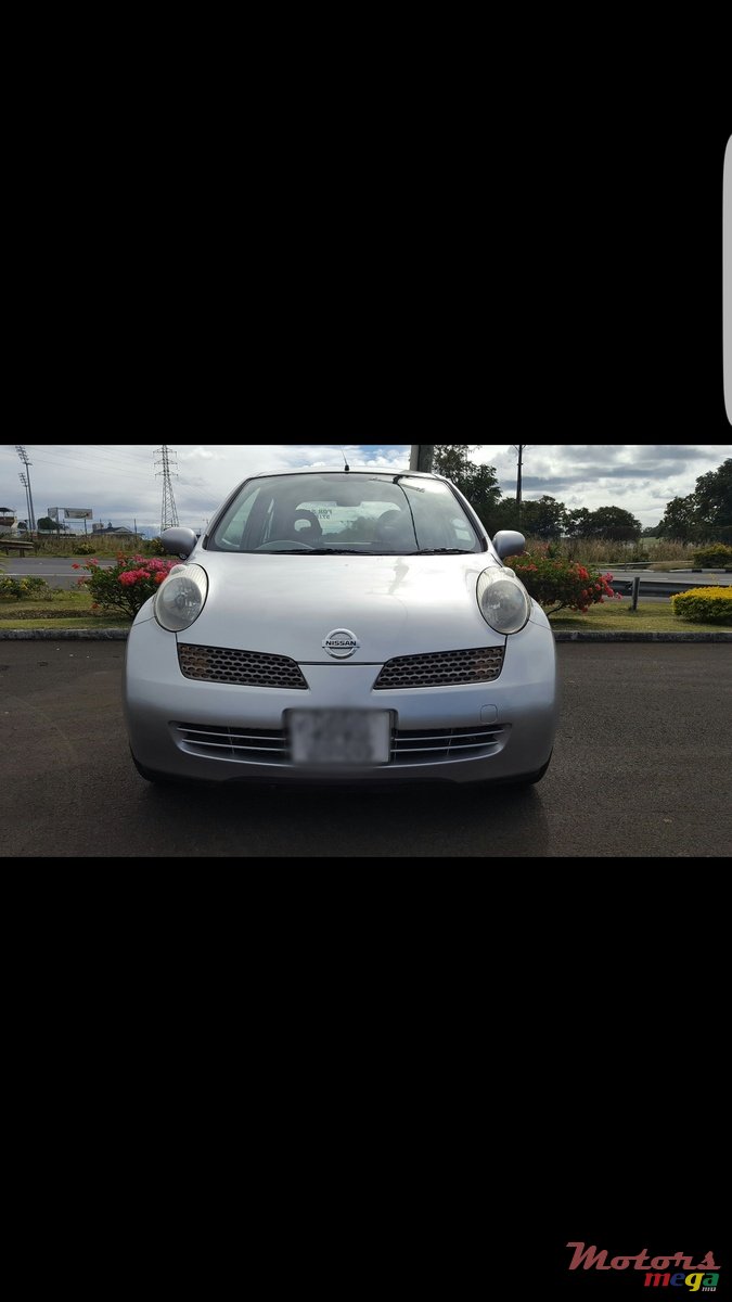 2005' Nissan photo #1