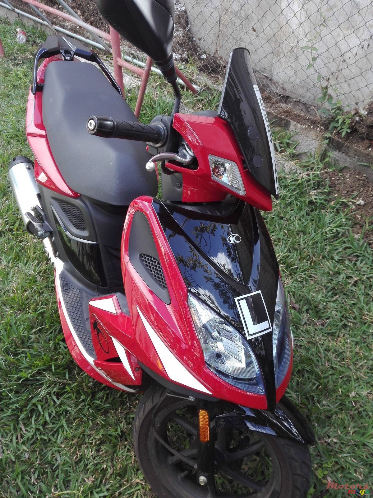 2017' Kymco photo #1