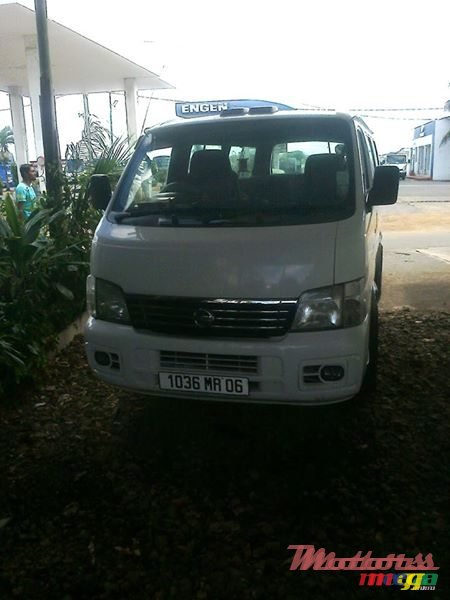 2006' Nissan photo #2