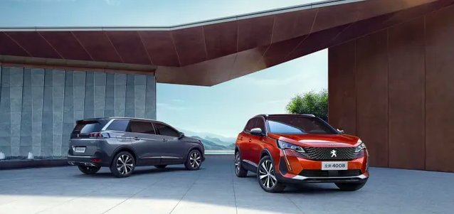 Peugeot présente ses nouveaux 4008 et 5008... chinois